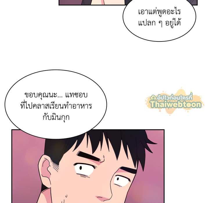 หน้า 89