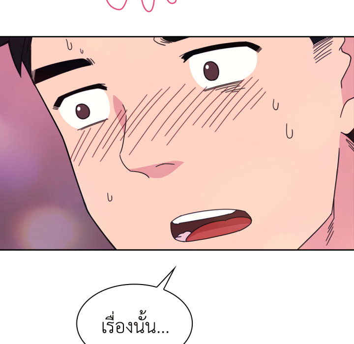 หน้า 93