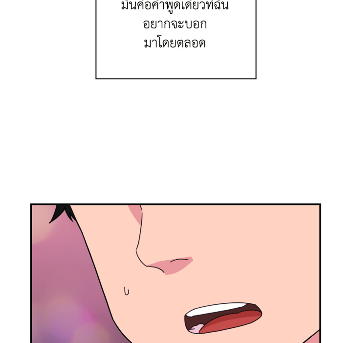 หน้า 95