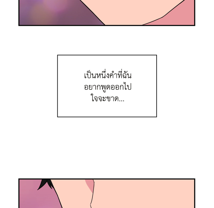 หน้า 96