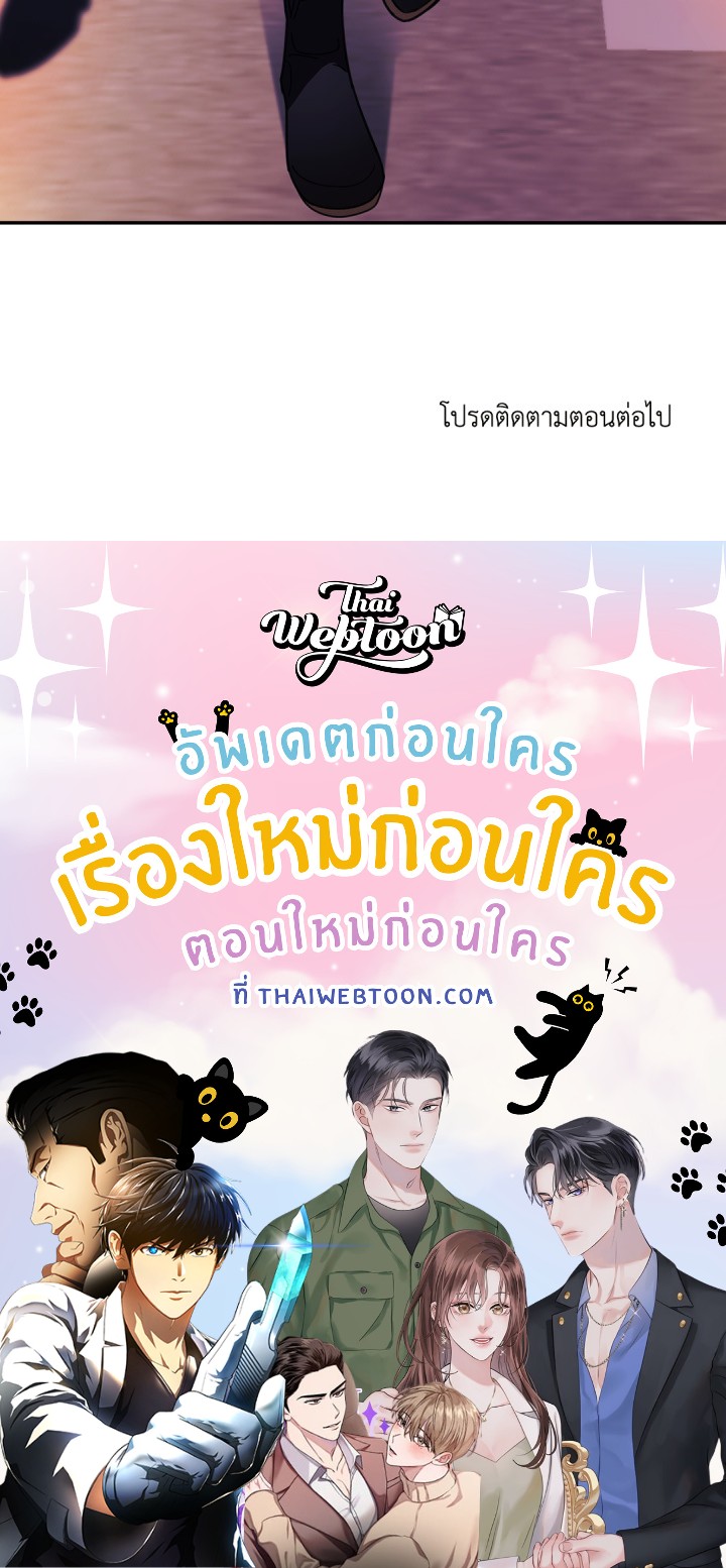 หน้า 109