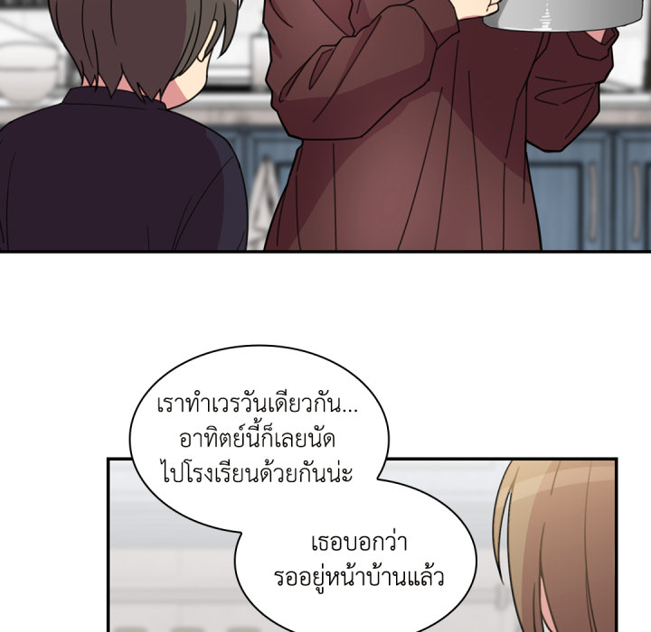 หน้า 57