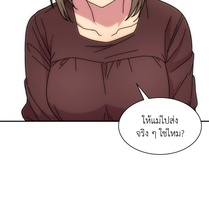 หน้า 64