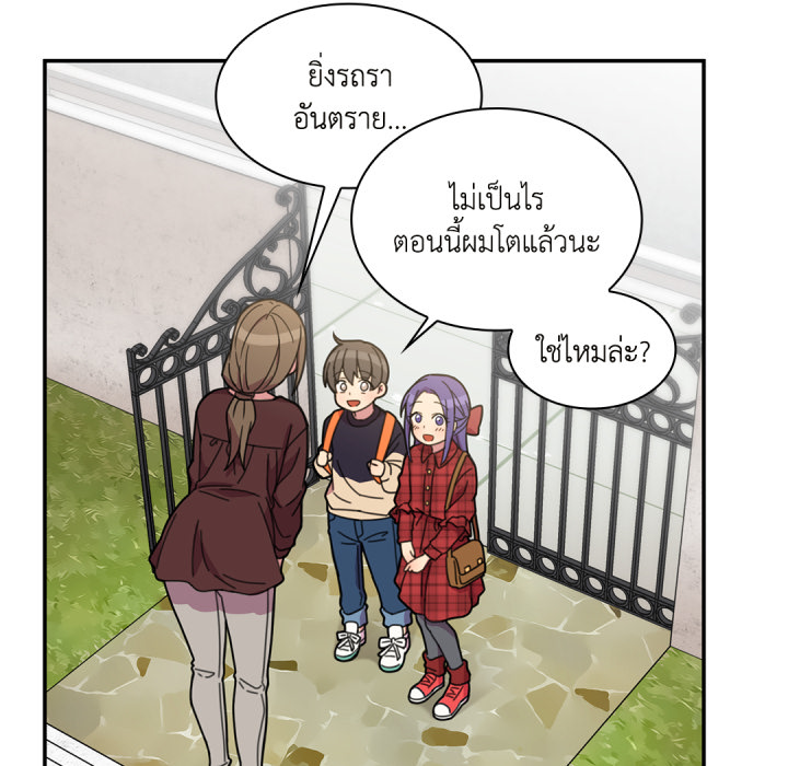 หน้า 65