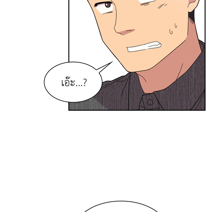 หน้า 81