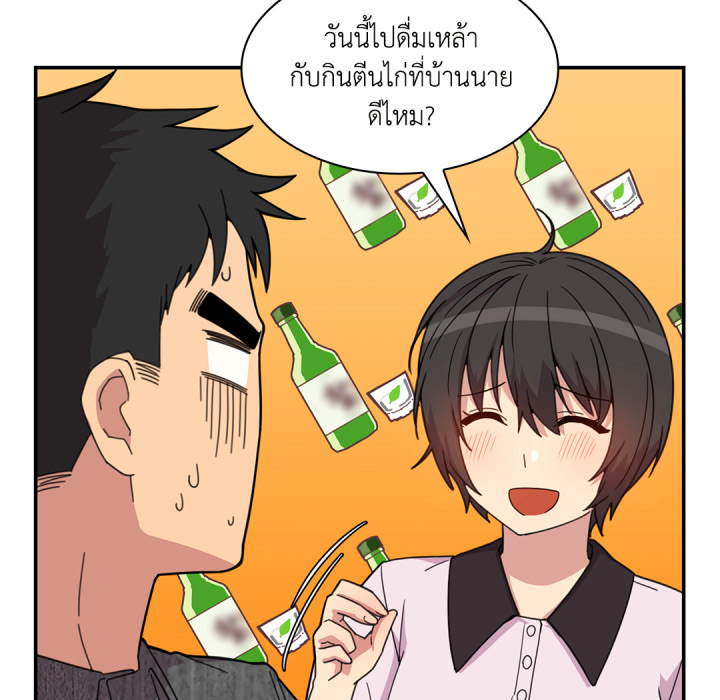 หน้า 82