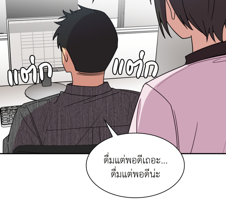 หน้า 84