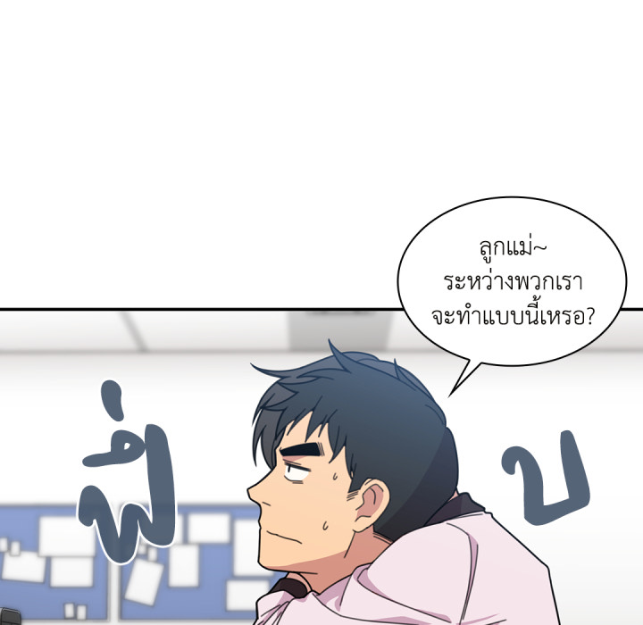 หน้า 85