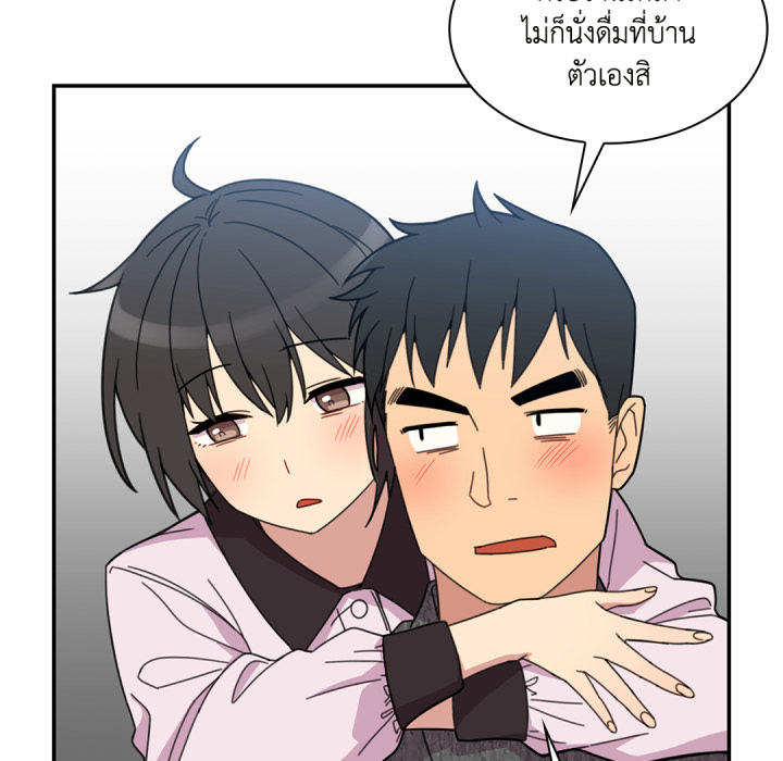 หน้า 87