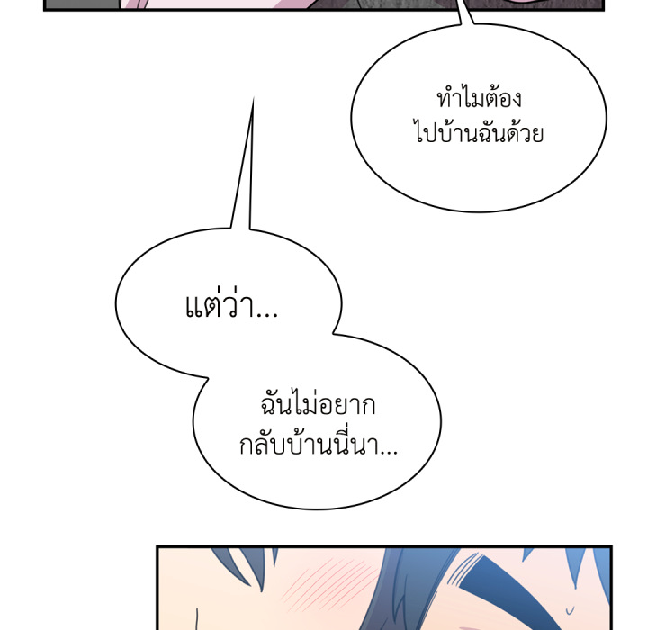 หน้า 88