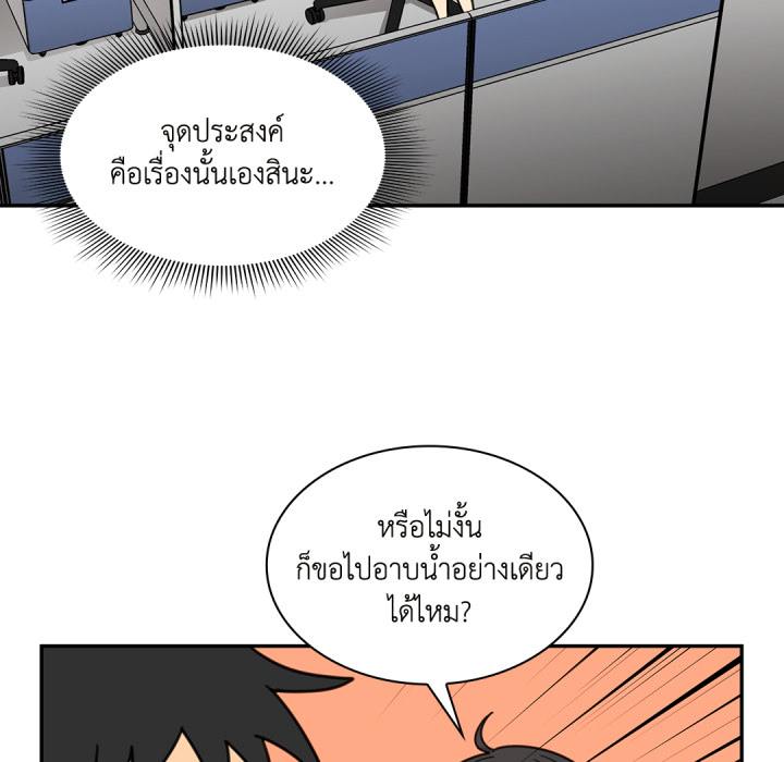 หน้า 91