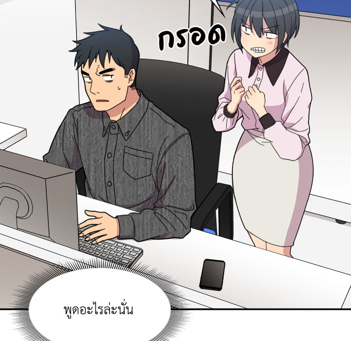 หน้า 94