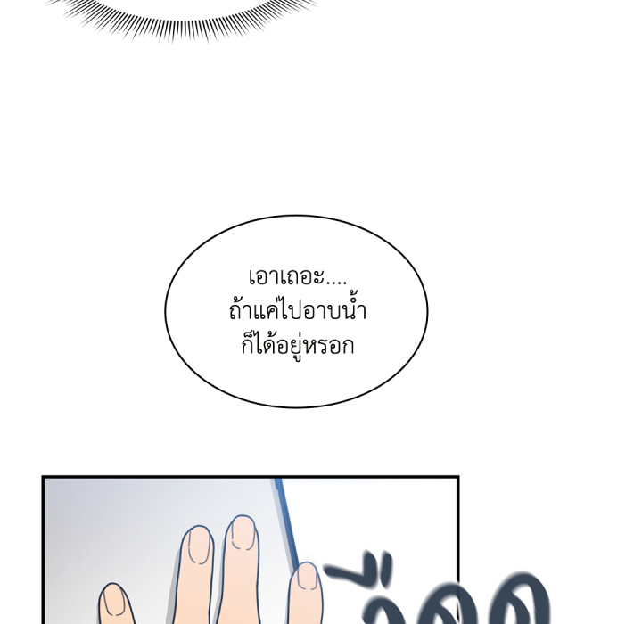หน้า 95