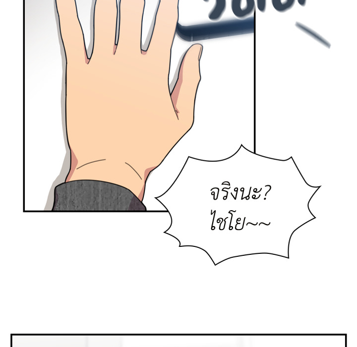 หน้า 96