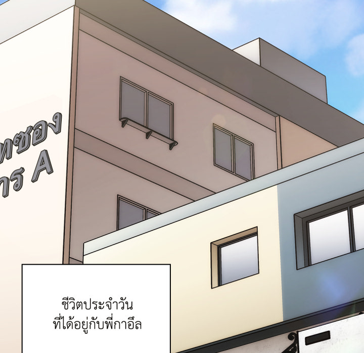 หน้า 101