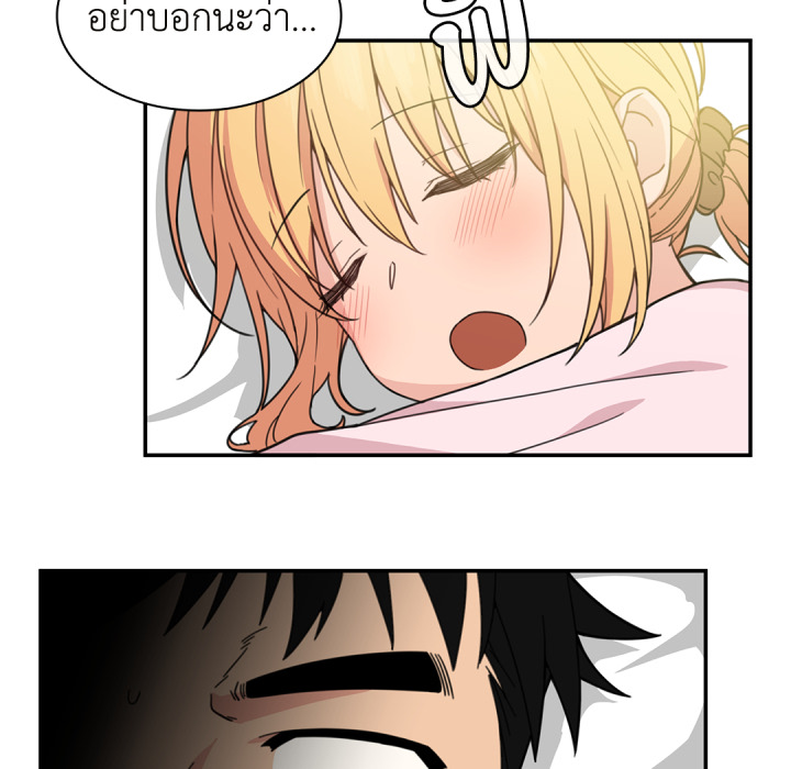 หน้า 49