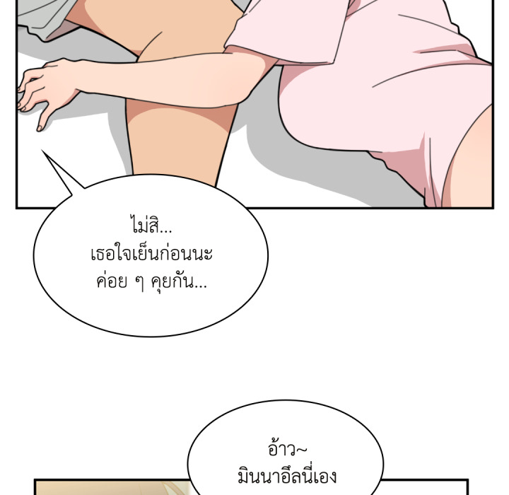 หน้า 61