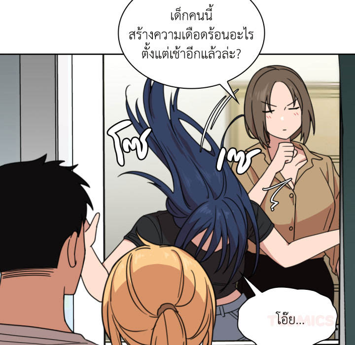 หน้า 74