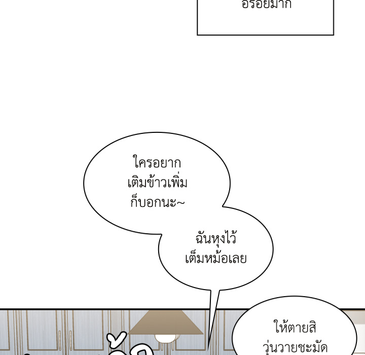 หน้า 89