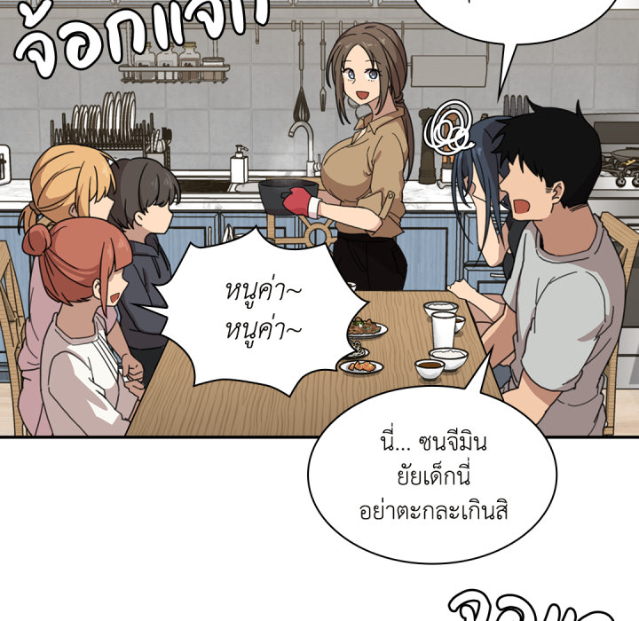 หน้า 90