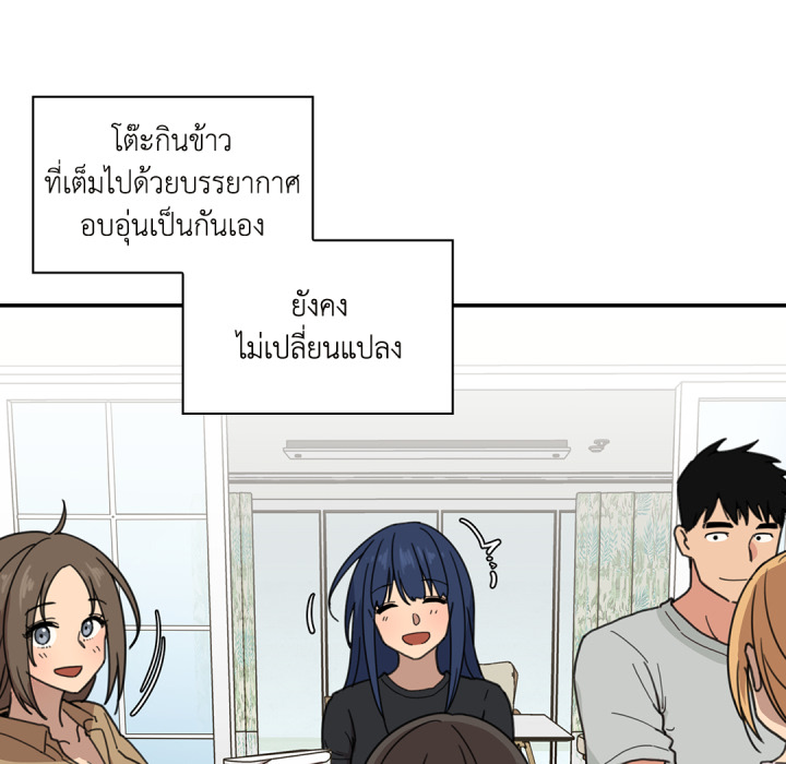 หน้า 94