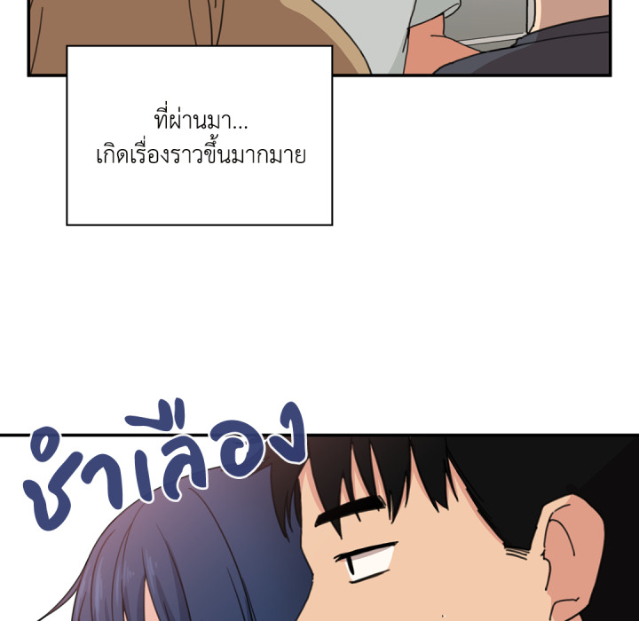 หน้า 97