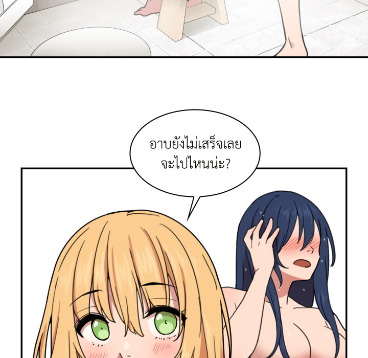 หน้า 66