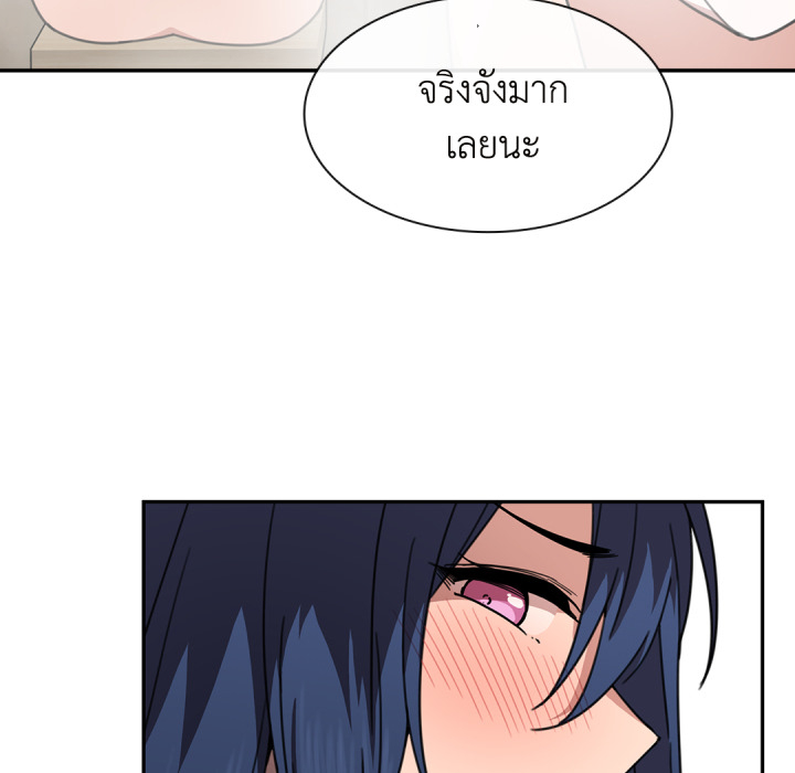 หน้า 72