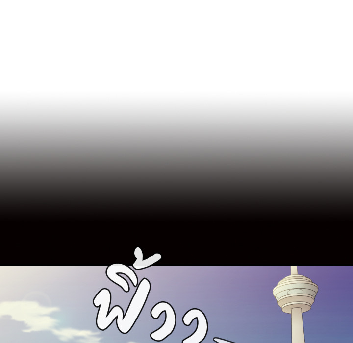 หน้า 83