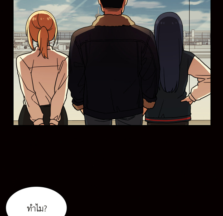 หน้า 85