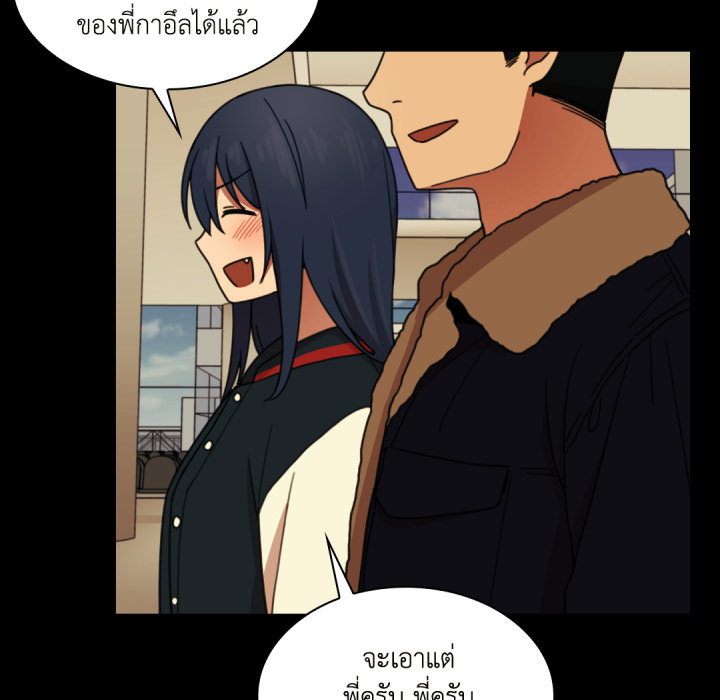 หน้า 89