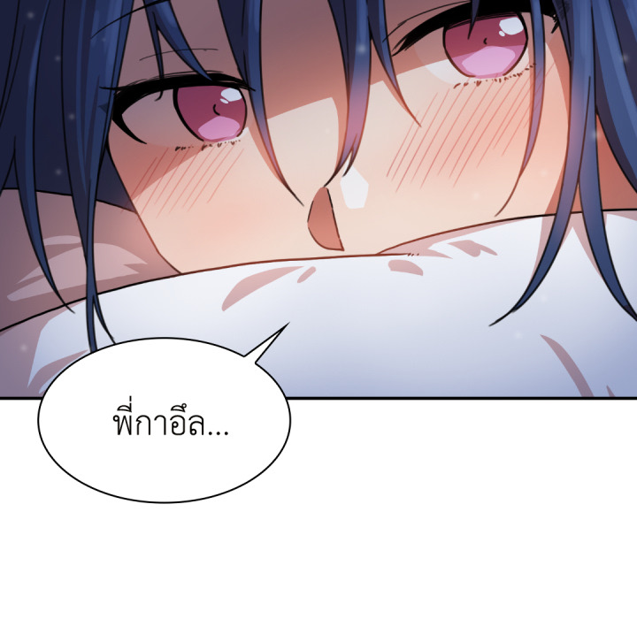 หน้า 98