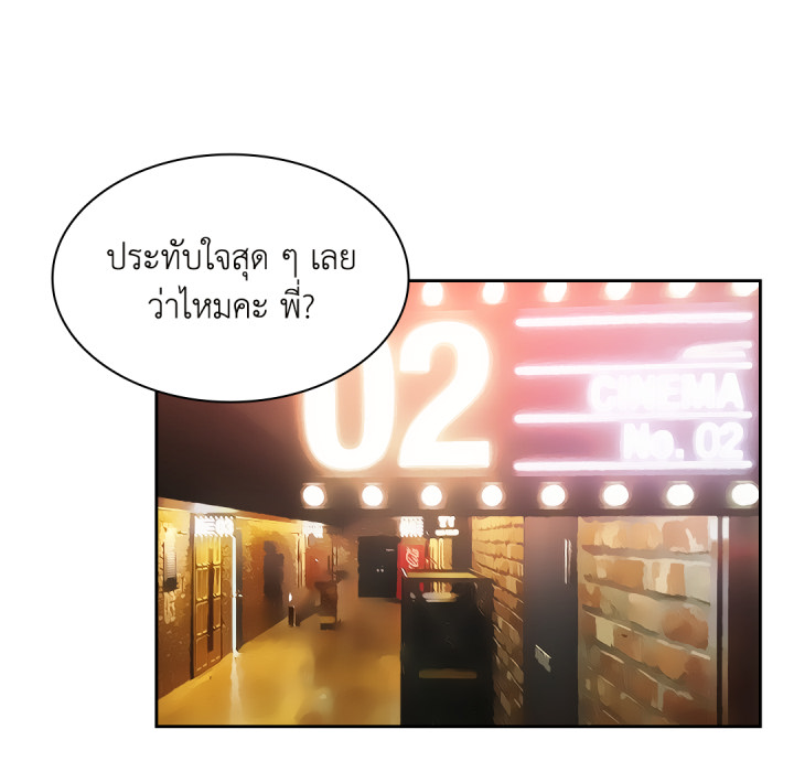 หน้า 109