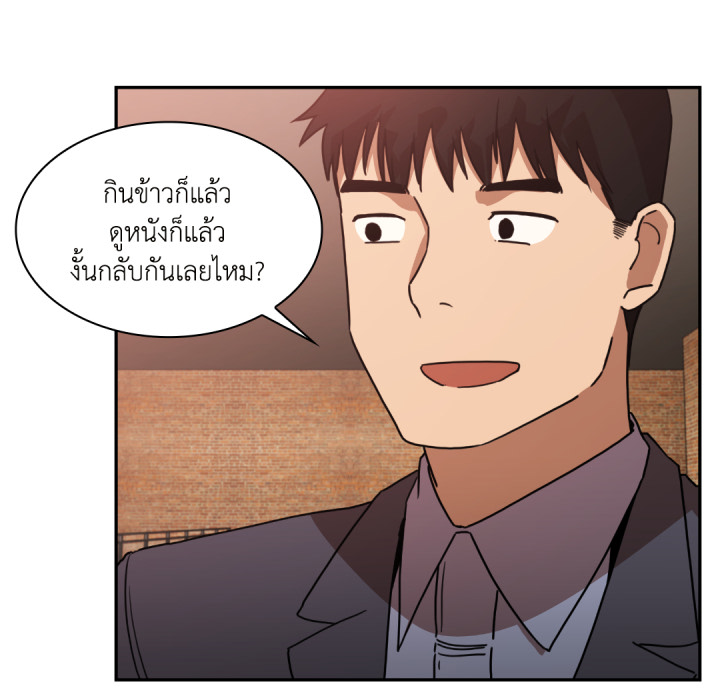 หน้า 114