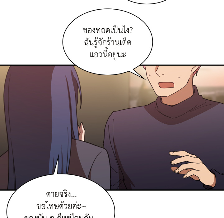 หน้า 63
