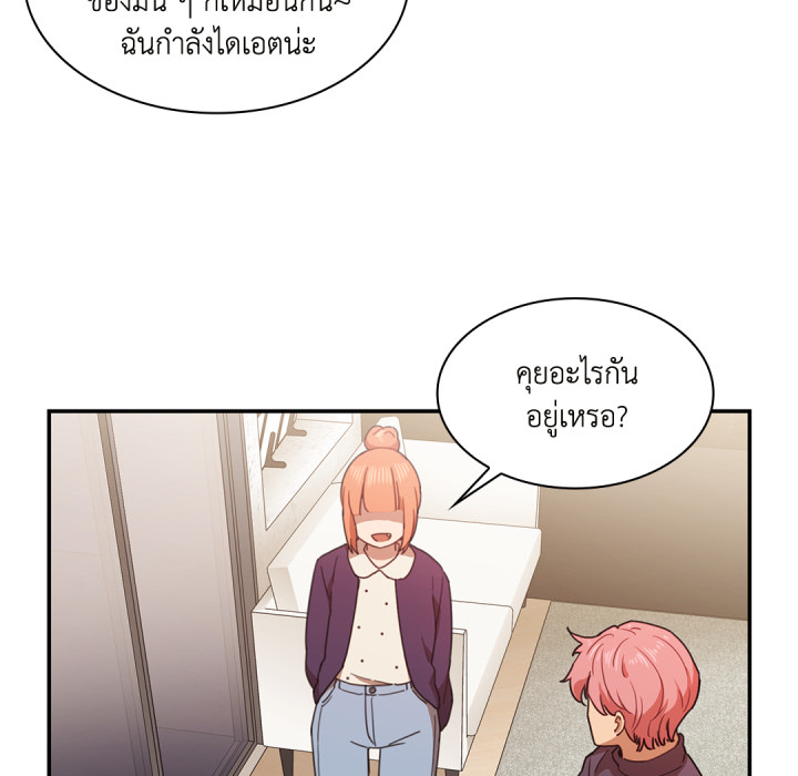 หน้า 64