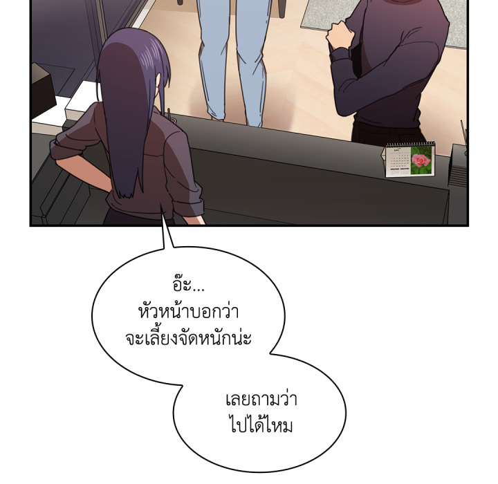หน้า 65