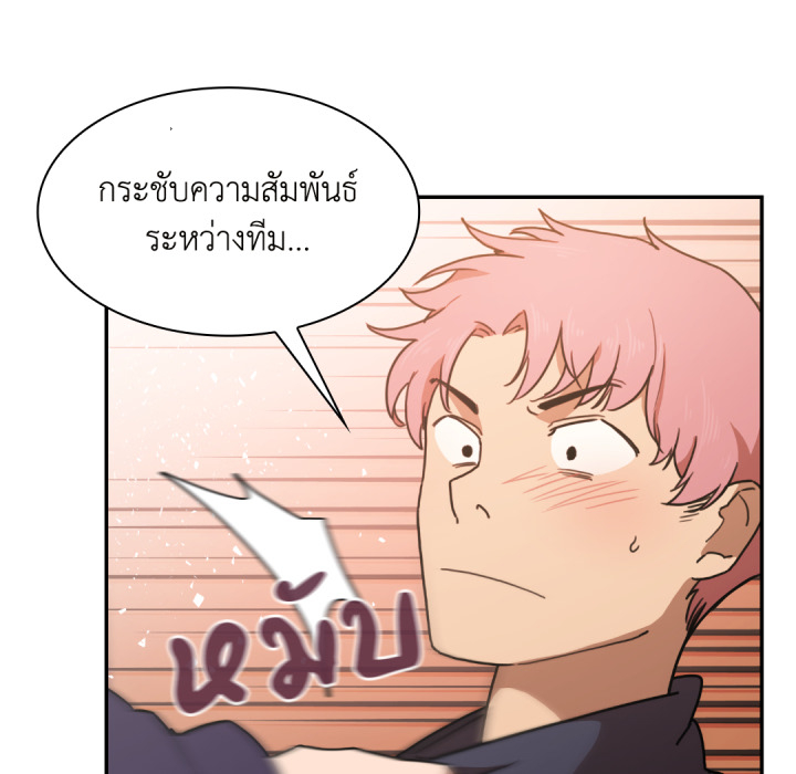 หน้า 69