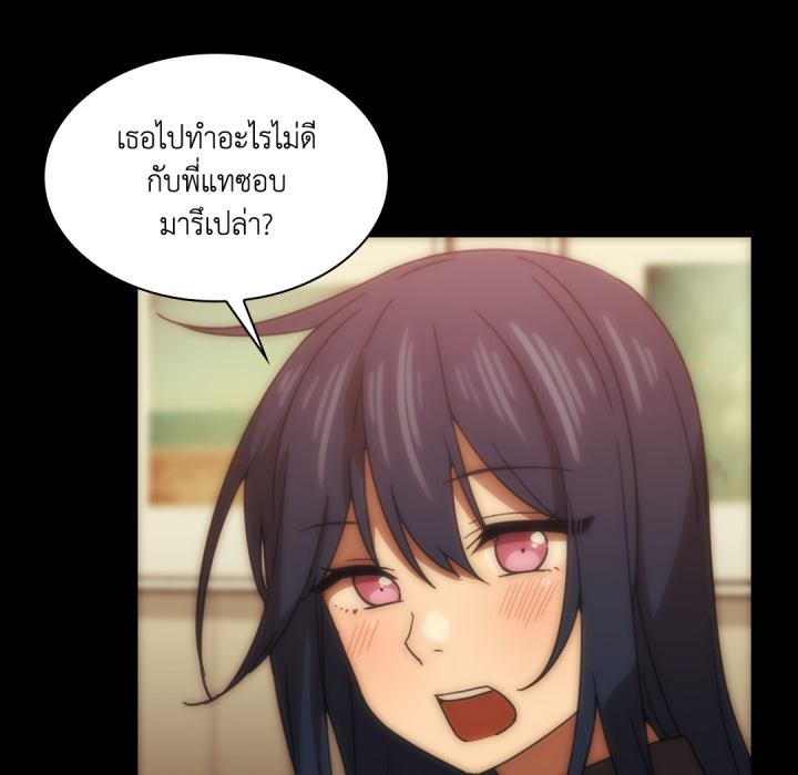 หน้า 86