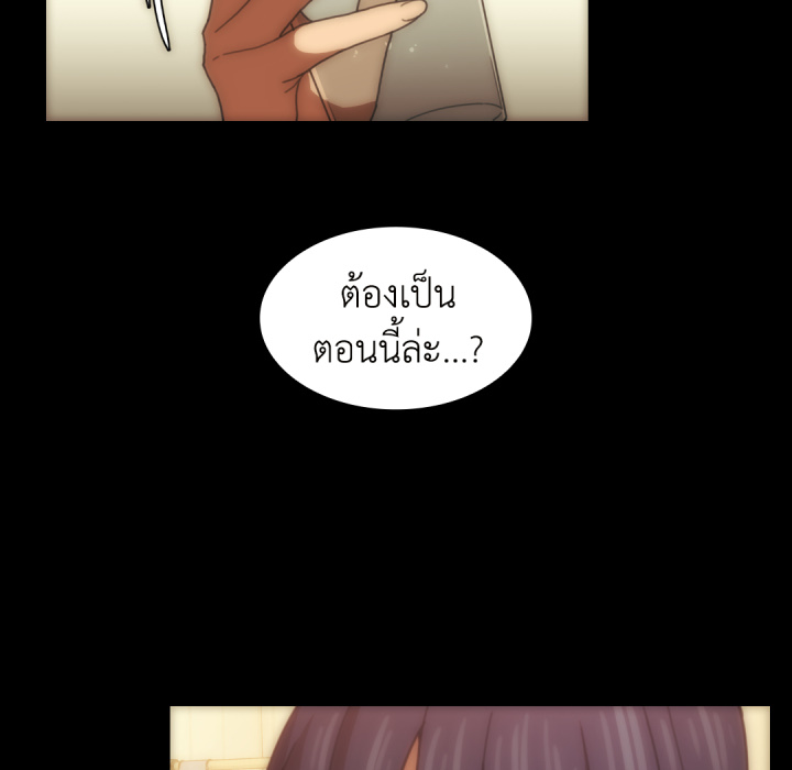 หน้า 91
