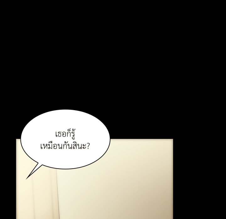 หน้า 95
