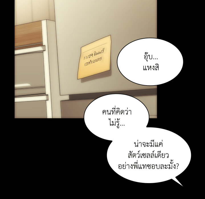 หน้า 96