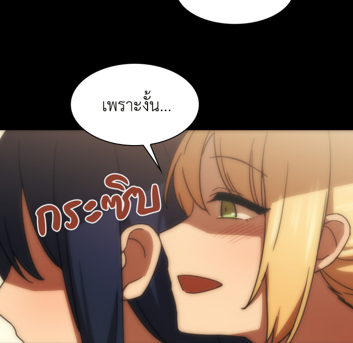 หน้า 99
