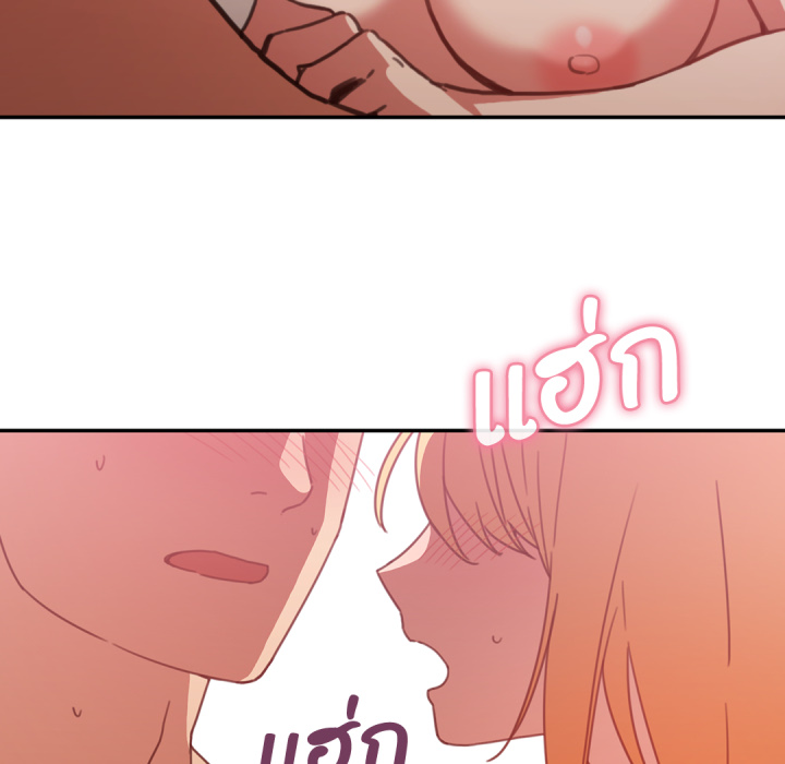 หน้า 101