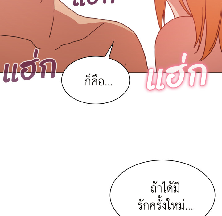 หน้า 102
