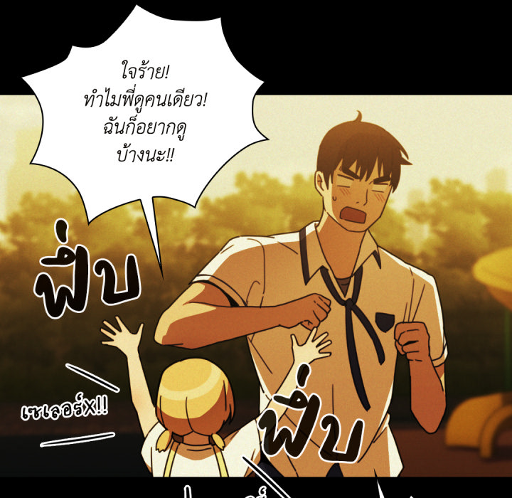 หน้า 64