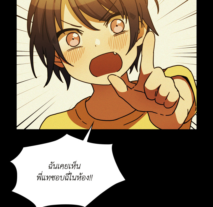 หน้า 66
