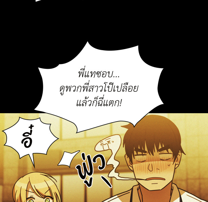 หน้า 67