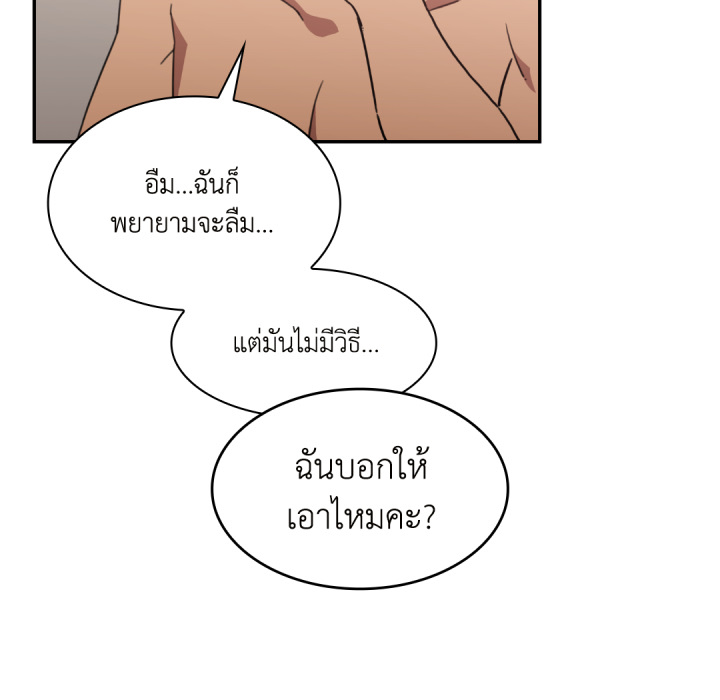 หน้า 91