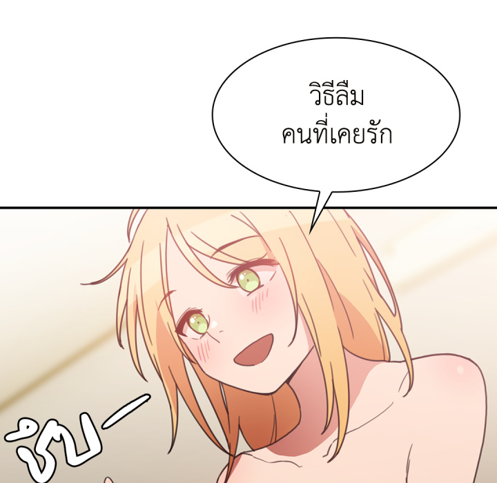 หน้า 93